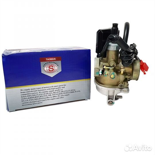 Карбюратор Honda Lead/Joker AF-05 90cc SEE TW