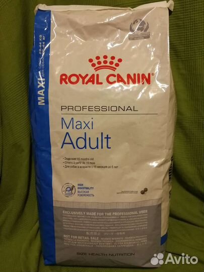 Maxi adult 20 кг макси адулт роял канин royal cani