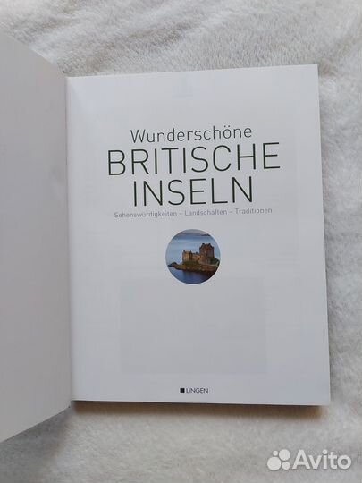 Энциклопедия Британские острова (на немецком)