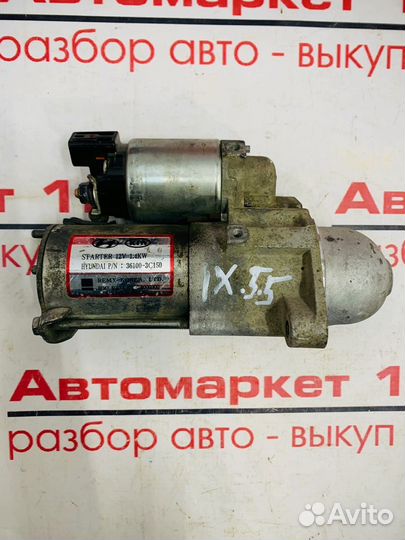 Стартер Hyundai іх55 3.8л. АКПП