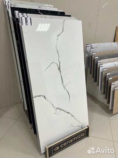 Керамогранит 1200х600