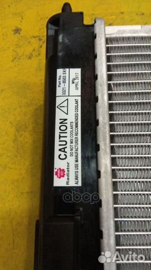 Радиатор mitsubishi/PSA lancer/ASX/C-crosser/40