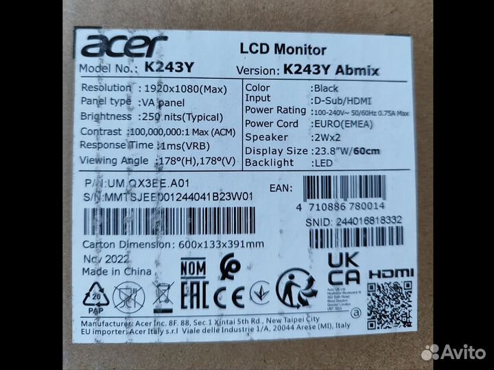 Новый монитор 24 Full Hd