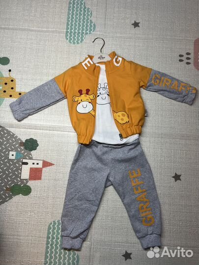 Костюм детский