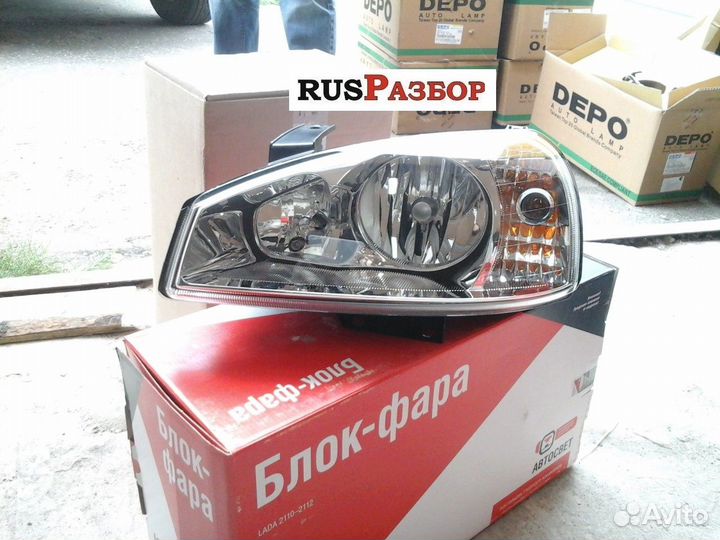 Фара Лада Калина ваз 1118 Бош