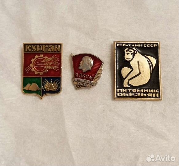 Значок СССР