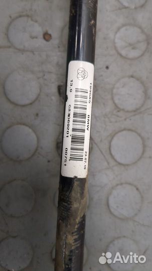 Стабилизатор подвески BMW 3 G20, G21 2018, 2019