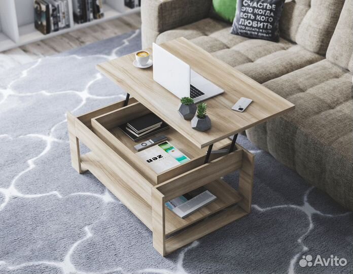 Журнальный стол трансформер