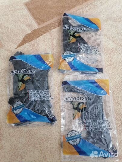 Ледоступы Размер 35-46