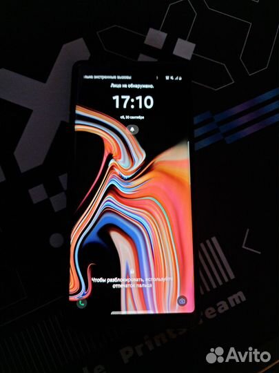 Samsung galaxy s9