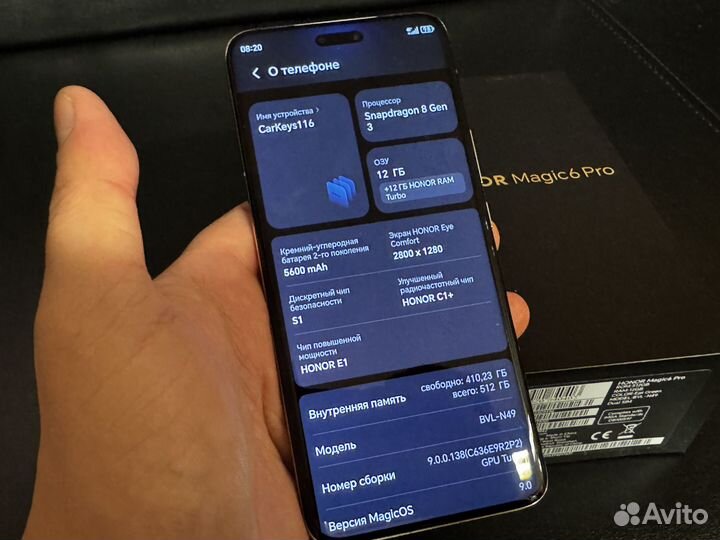 HONOR Magic6 Pro, 12/512 ГБ
