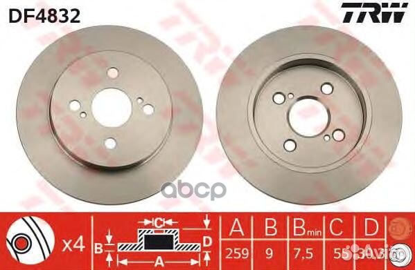 Тормозной диск DF4832 TRW