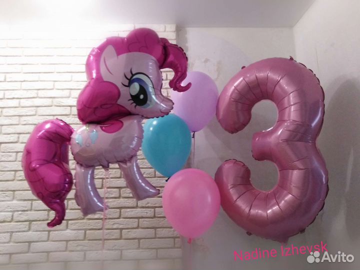 Воздушный шар