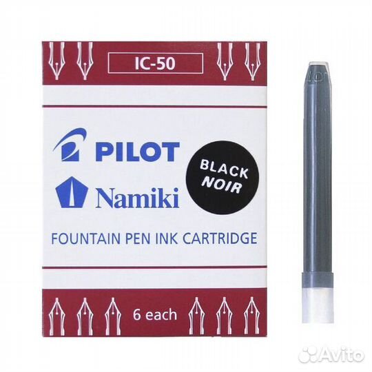 Катриджи для ручки Pilot Namiki