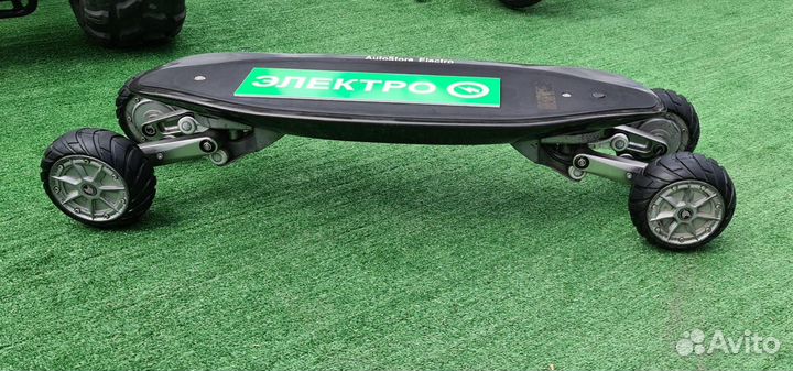 Электро скейт TeamGee H9V