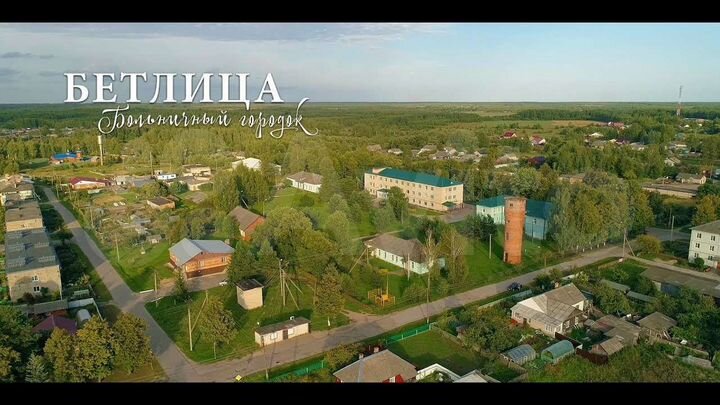 Участок 26,62 га (промназначения)