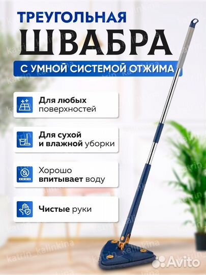 Инфографика / Дизайнер карточек товаров