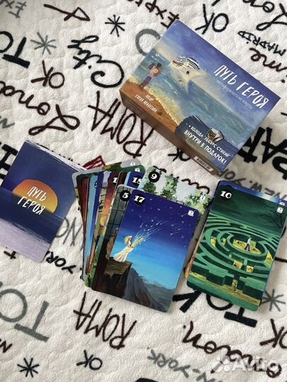 Метафорические карты