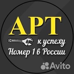 Водитель тягача, трубоплетевоз кат. Е Вахта р. Бур