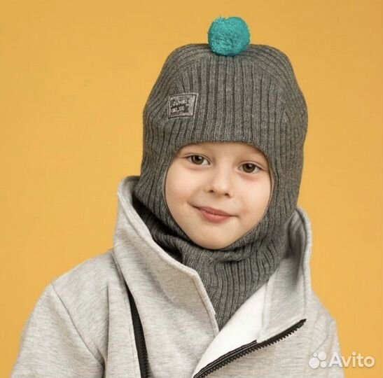 Шапка шлем демисезонный для мальчика
