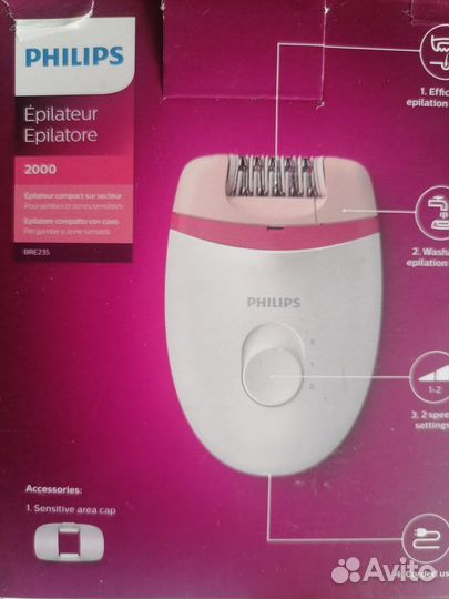 Эпилятор philips новый