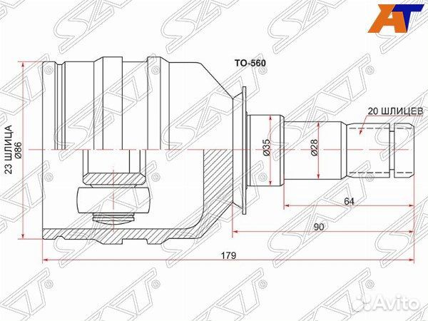 Шрус привода toyota celica