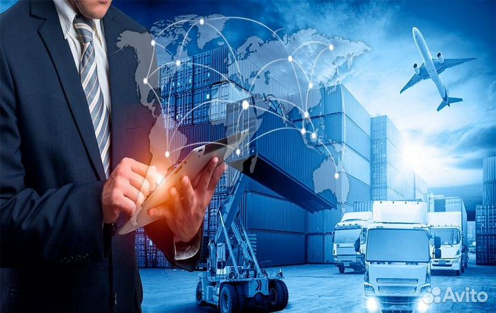 Логист диспетчер