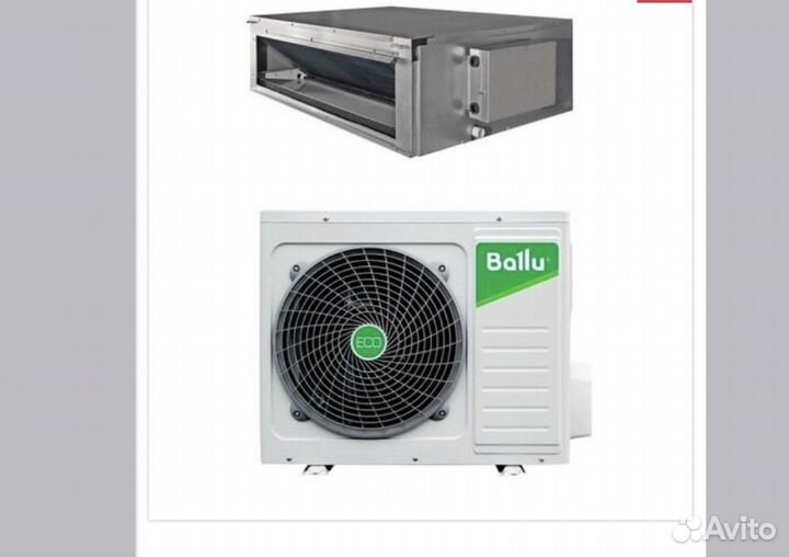 Ballu blcid-24HN8/EU23Y