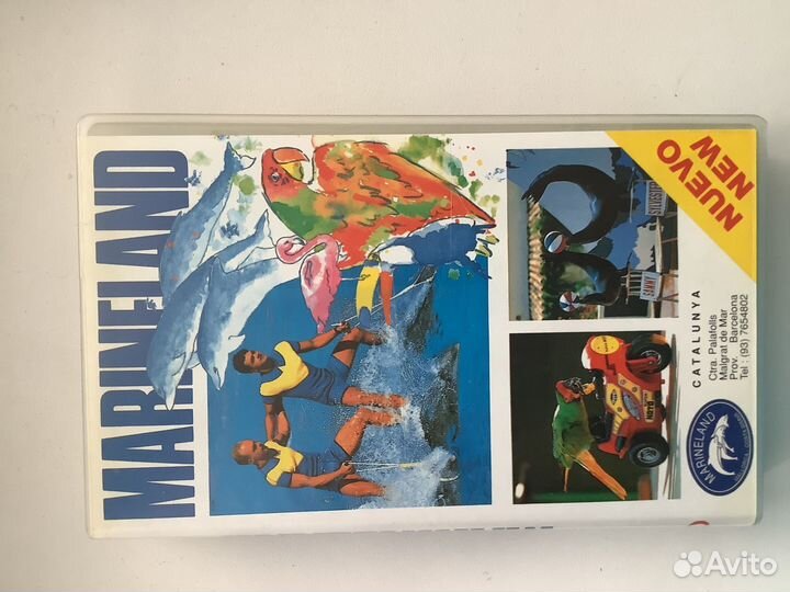 Кассеты для видеомагнитофона