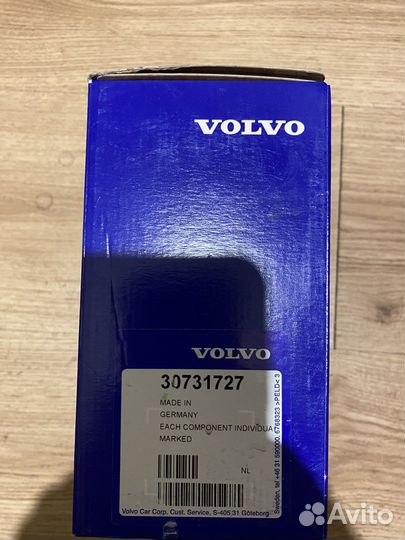 Комплект ремень грм на volvo