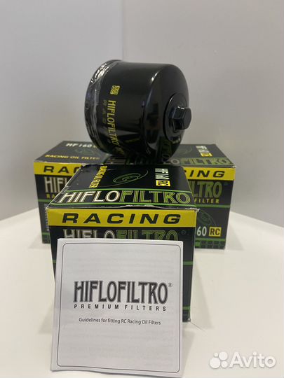 Маслянный фильтр HF160RC для мото BMW