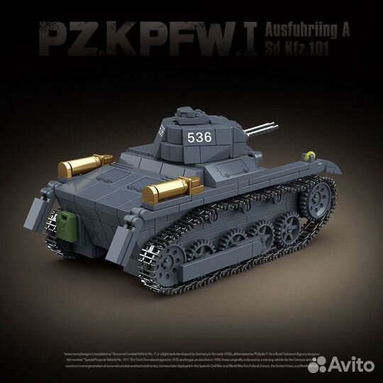 Конструктор Немецкий легкий танк Panzer I 565 дет 100274