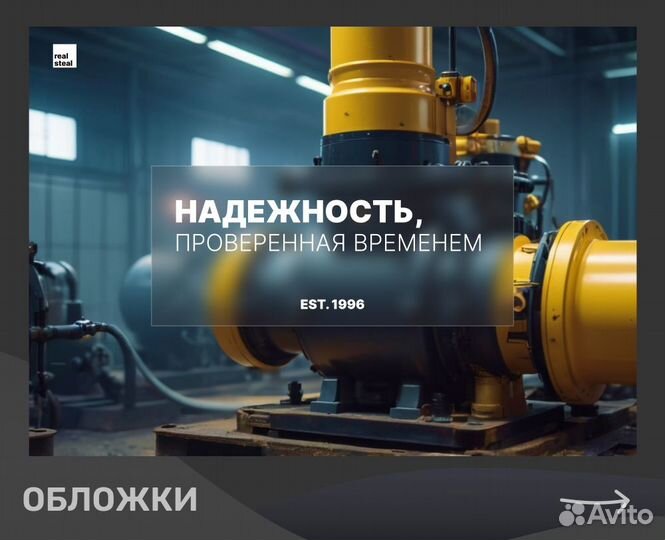 Графический дизайнер – маркетплейсы, полиграфия