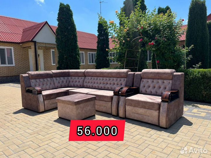 Диван с креслами