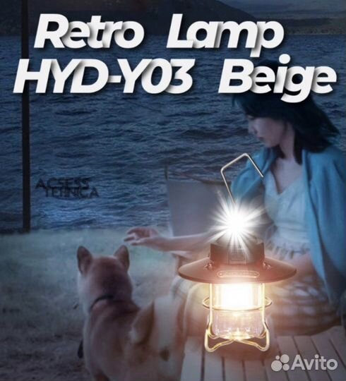 Фонарь Лампа подвесной уличный Retro Lamp