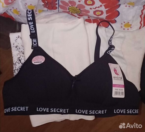 Бюстгальтер подростковый