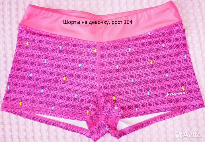 Шорты на девочку