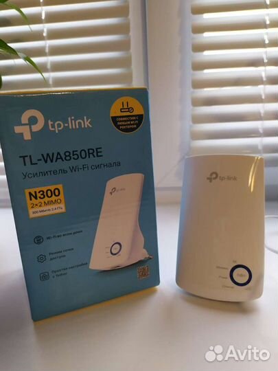 Усилитель Wi-Fi сигнала