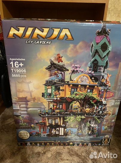 Конструктор аналог Lego Ninjago 5685 деталей