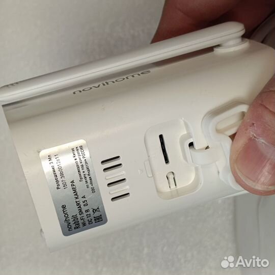 Камера видеонаблюдения wifi