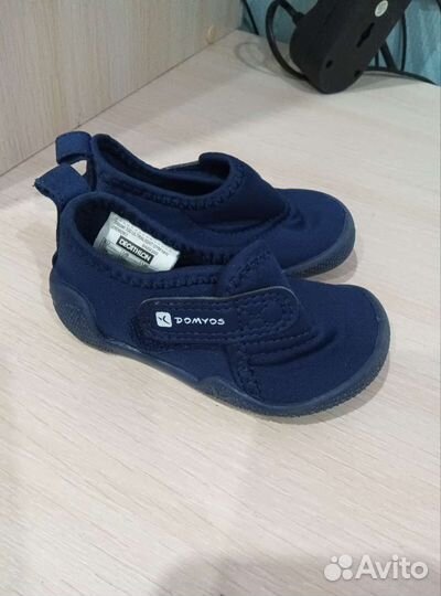 Кеды для мальчика