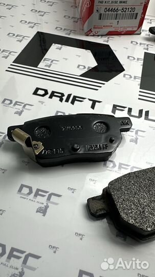 Колодки тормозные задние toyota 0446652120
