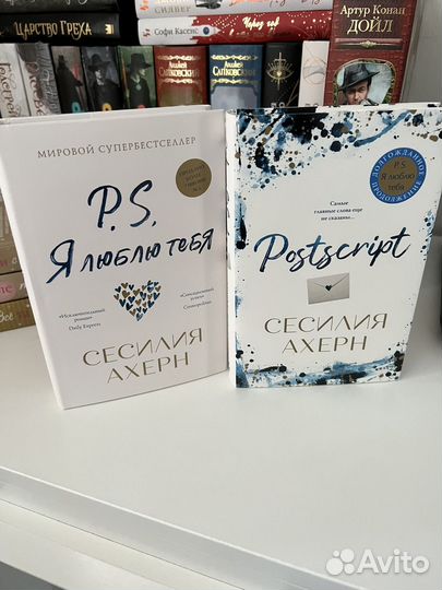Книги из серии 