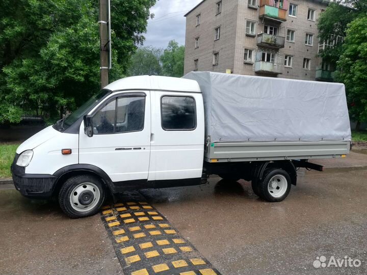 Грузоперевозки газель фермер