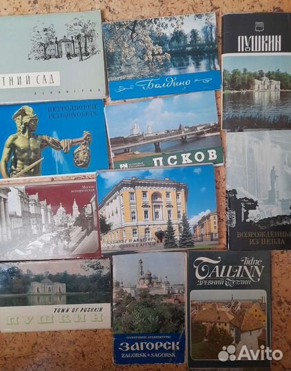 Открытки СССР в наборах