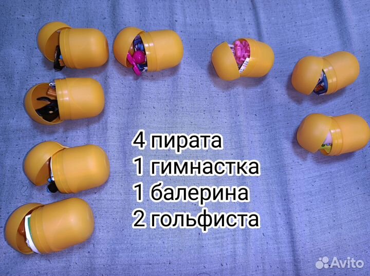 Продам киндеры: Natoons животные, Бегемотики