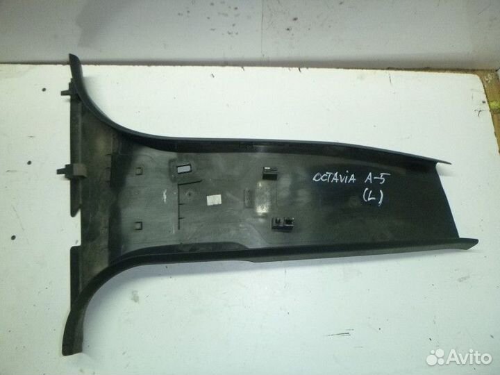 Обшивка стойки (средняя нижняя L) skoda octavia (A
