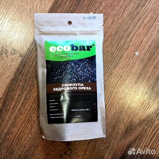 Набор для настаивания Экобар ассортимент