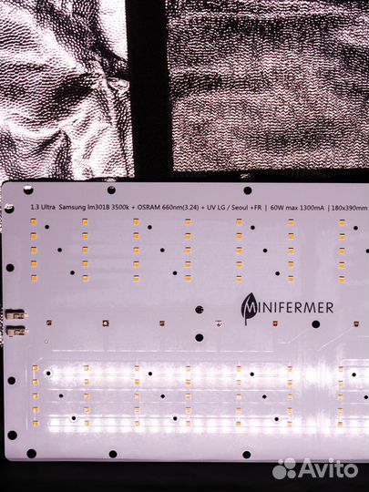 LED лампа Quantum board 60w 301B
