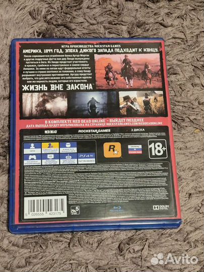 Red Dead Redemption 2 PS4